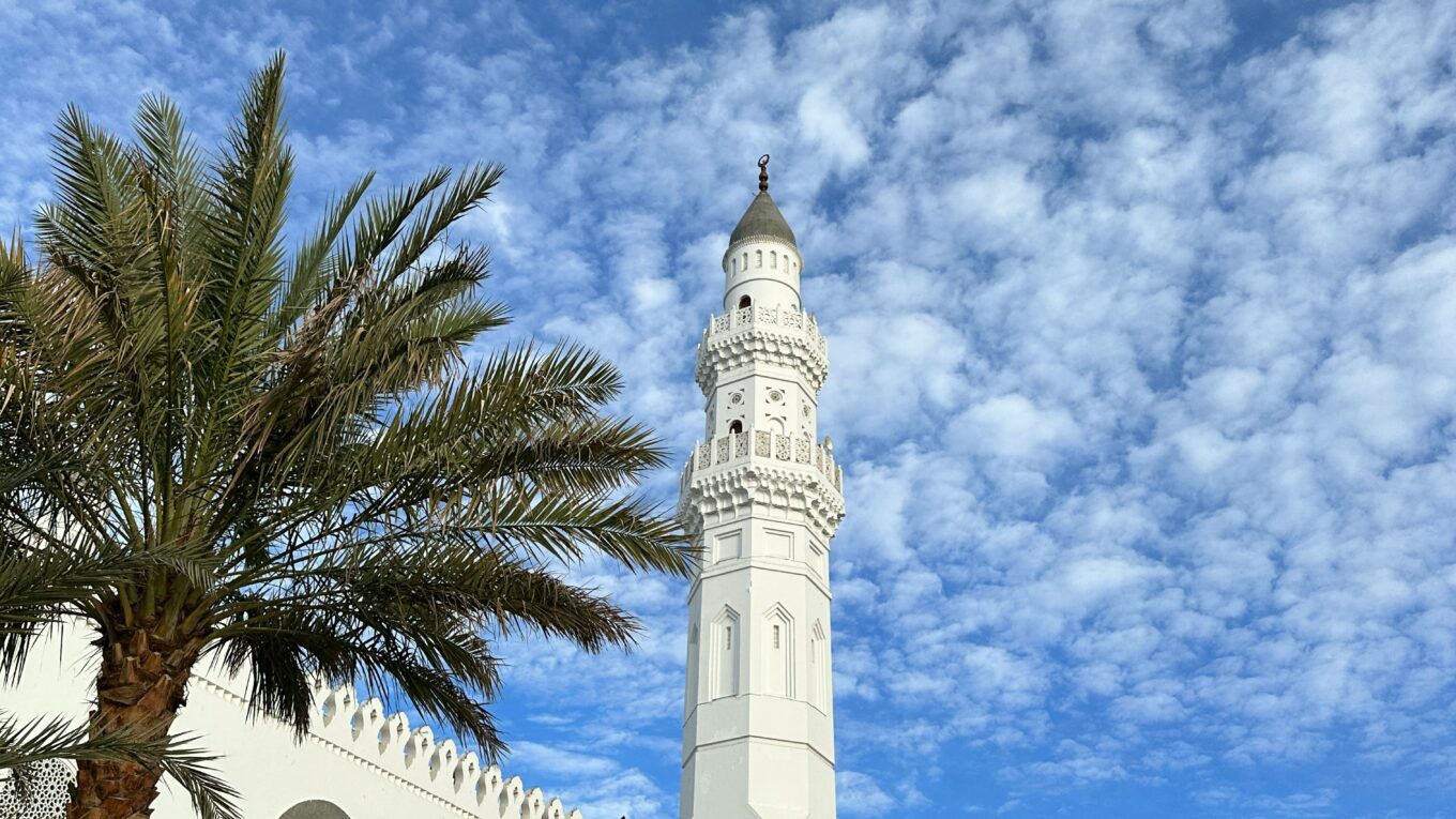 Significance of the First Masjid of Islam: Masjid al-Quba*