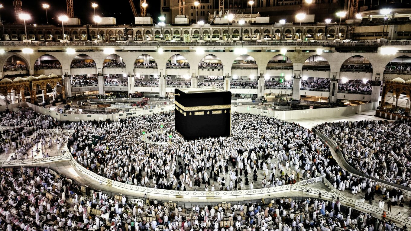 The Significance of Hajj in Islam: