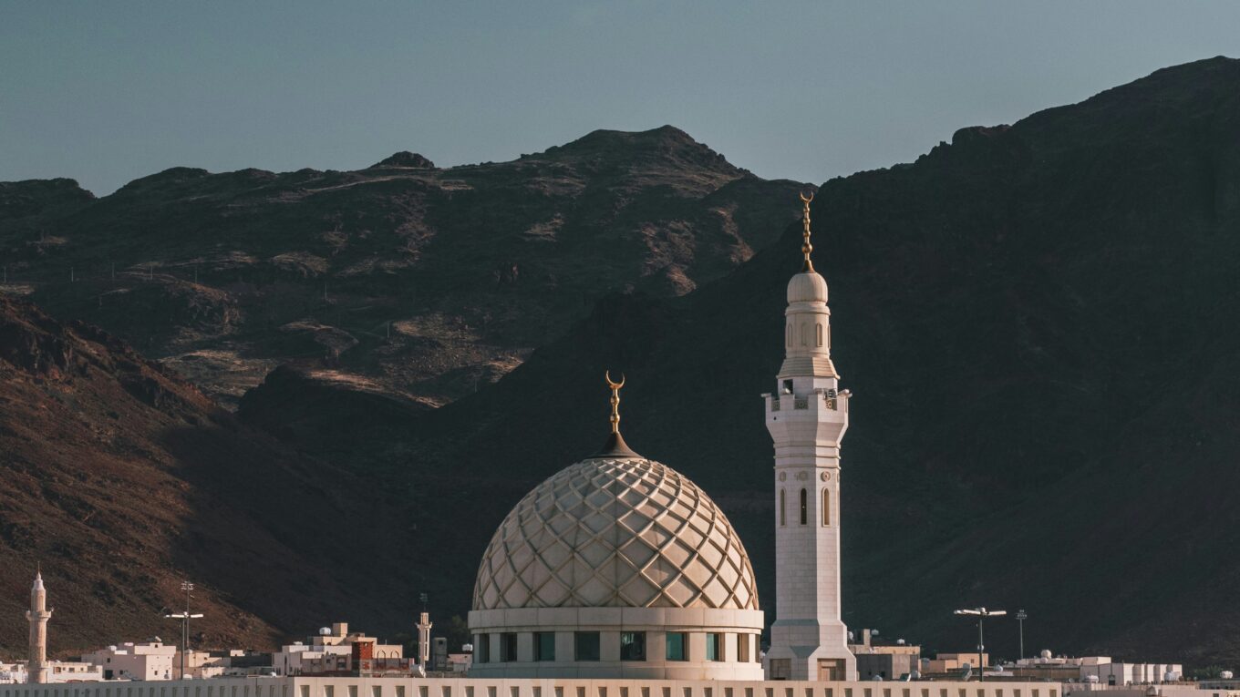 The Significance and Importance of the Masjid in Islam