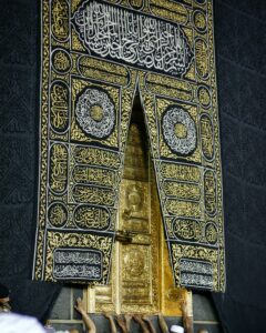  A Journey through the History of the Kaaba